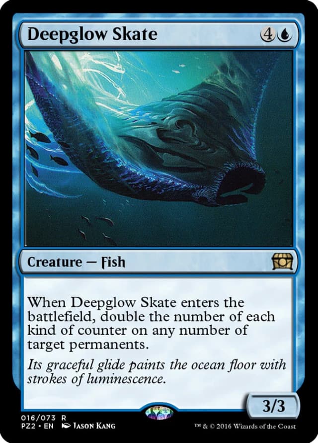 Deepglow Skate image