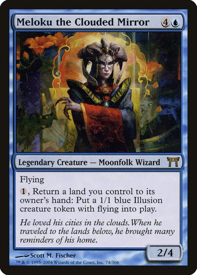 Meloku the Clouded Mirror image