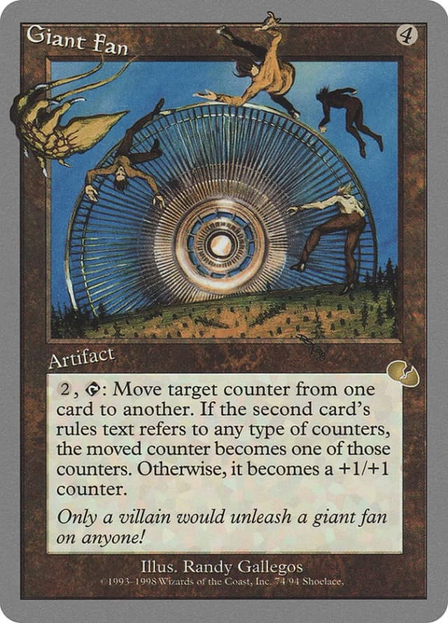 Giant Fan image
