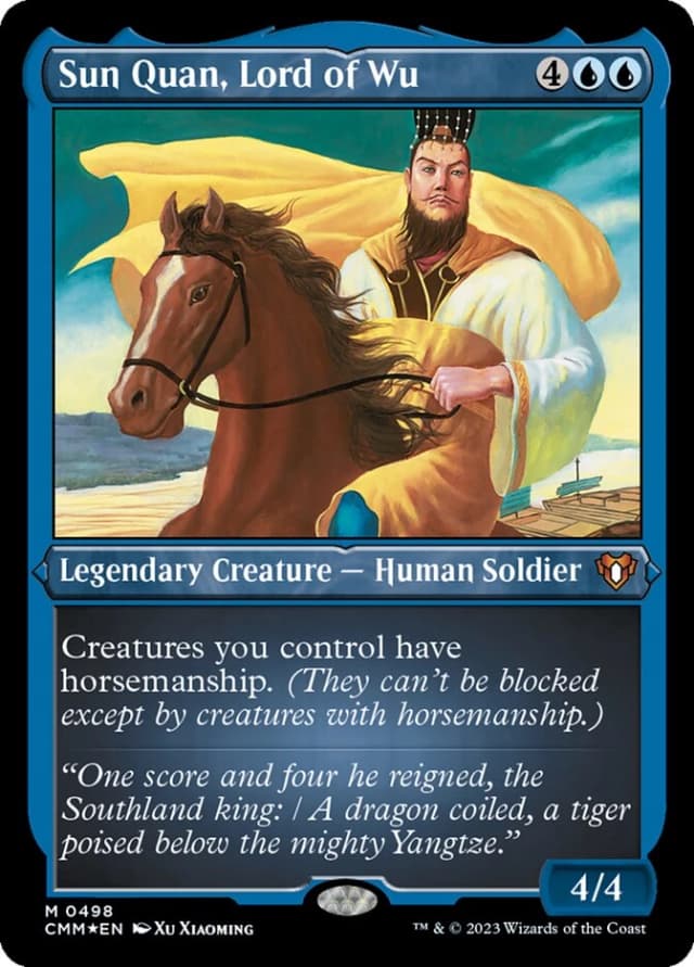 Sun Quan, Lord of Wu image