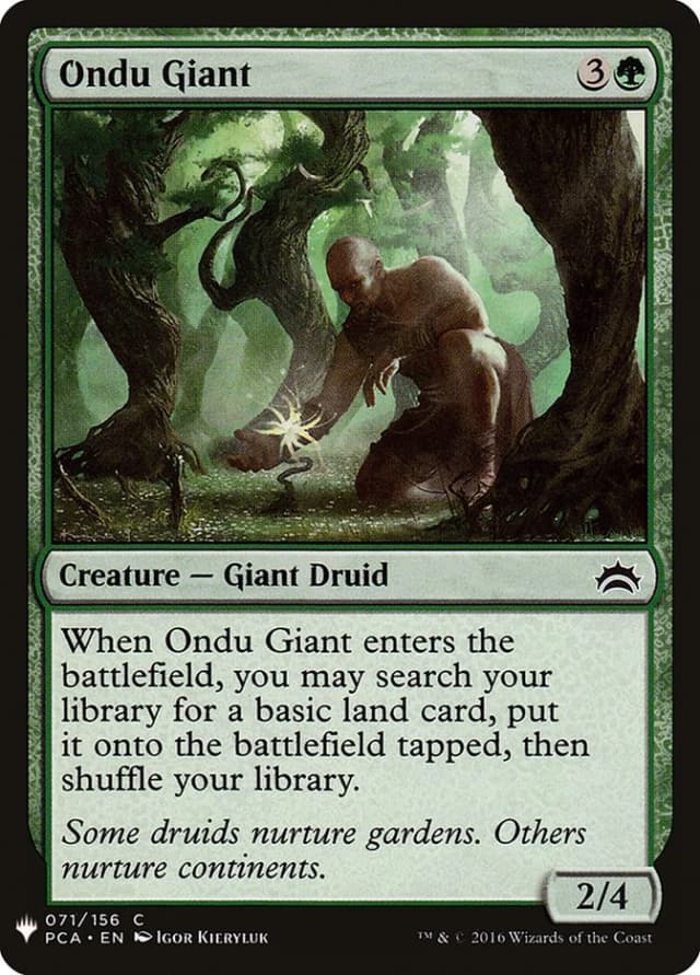 Ondu Giant image