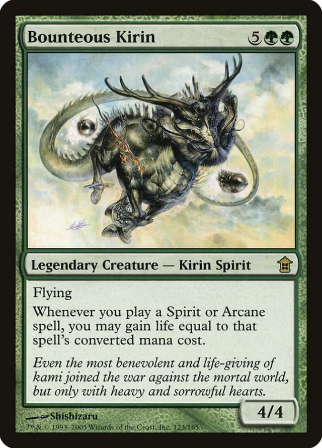 Bounteous Kirin image