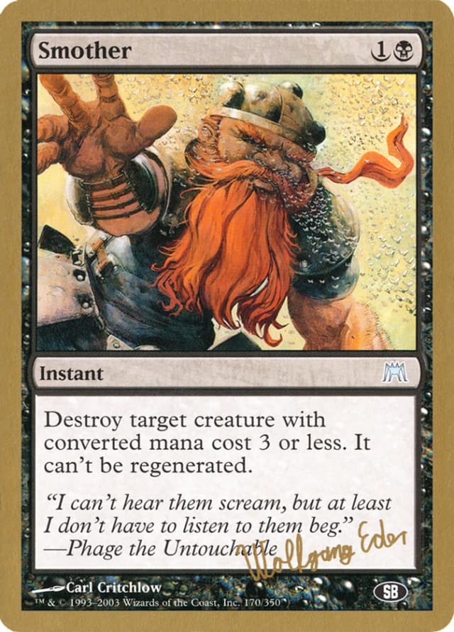 Smother image