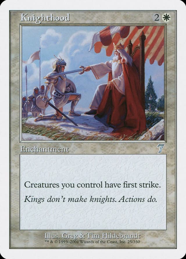 Knighthood image