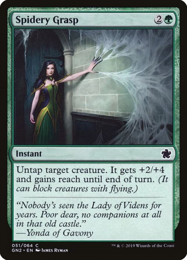 Spidery Grasp image