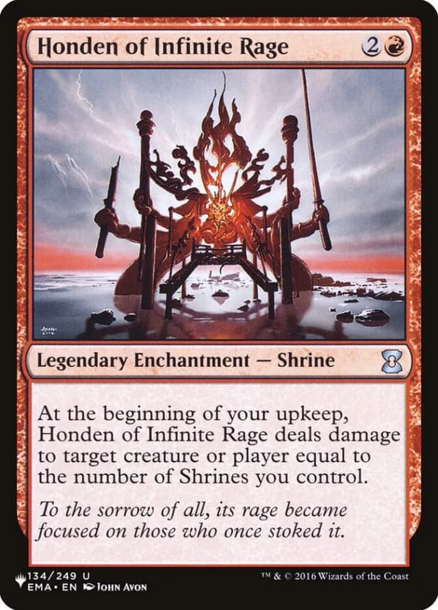 Honden of Infinite Rage image