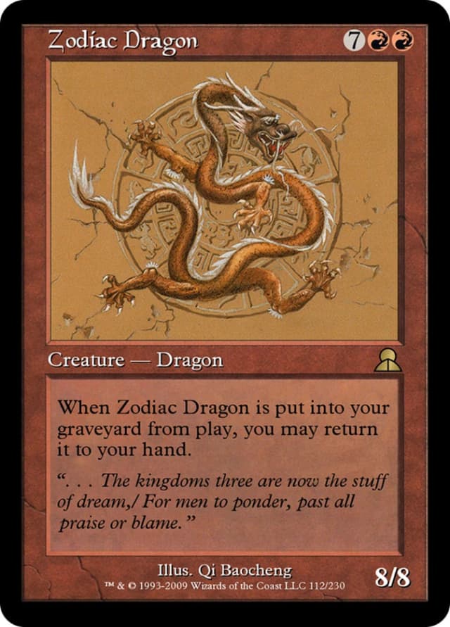 Zodiac Dragon image