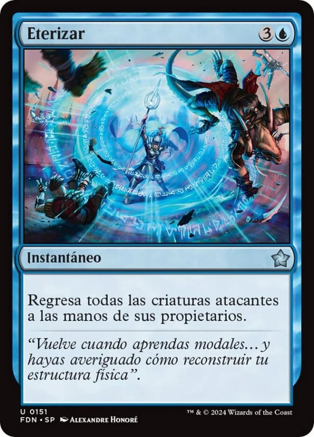 Aetherize image
