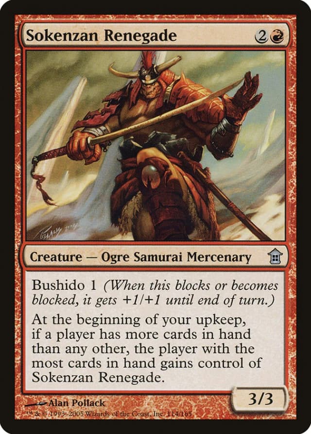Sokenzan Renegade image