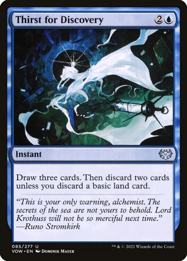 Thirst for Discovery image