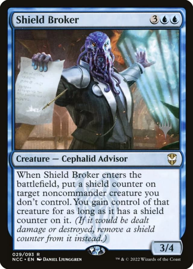 Shield Broker image