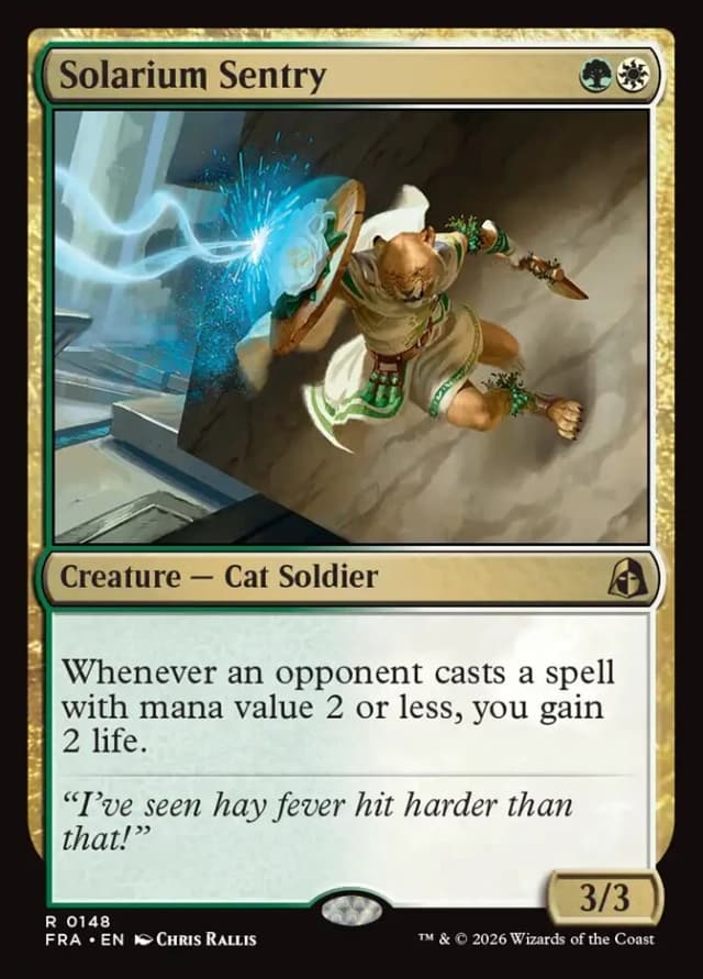 Solarium Sentry image