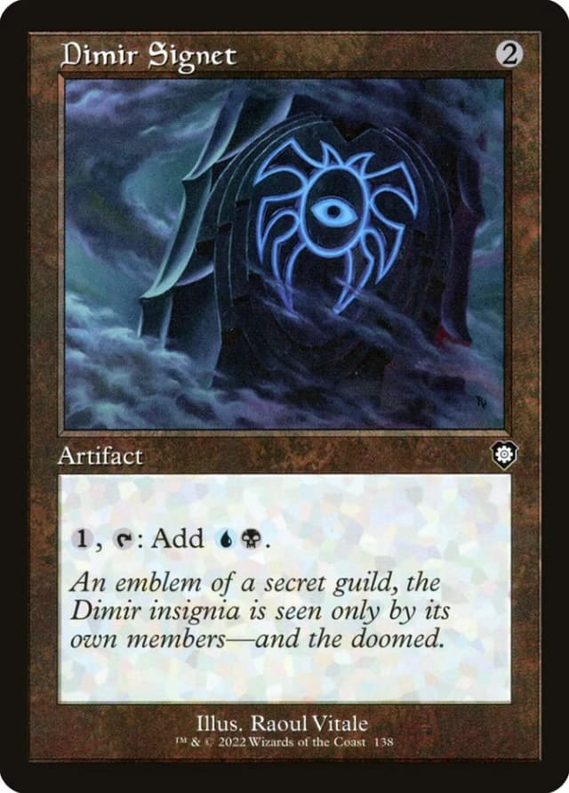 Dimir Signet image