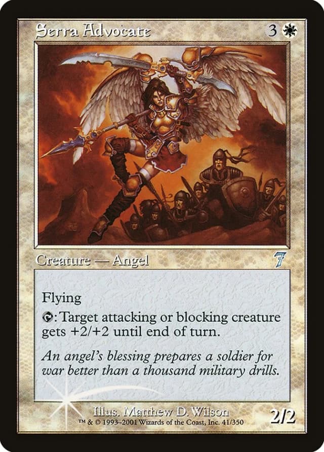 Serra Advocate image