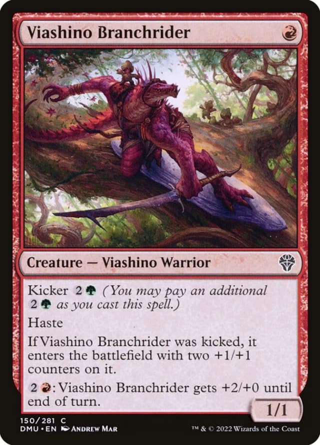 Viashino Branchrider image