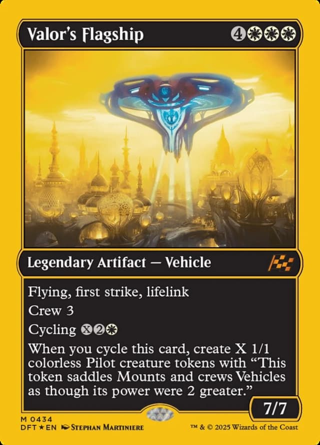 Valor's Flagship image