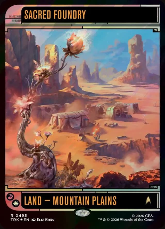 Sacred Foundry image