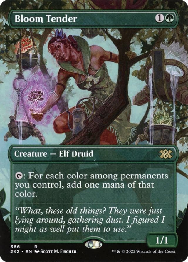 Bloom Tender image