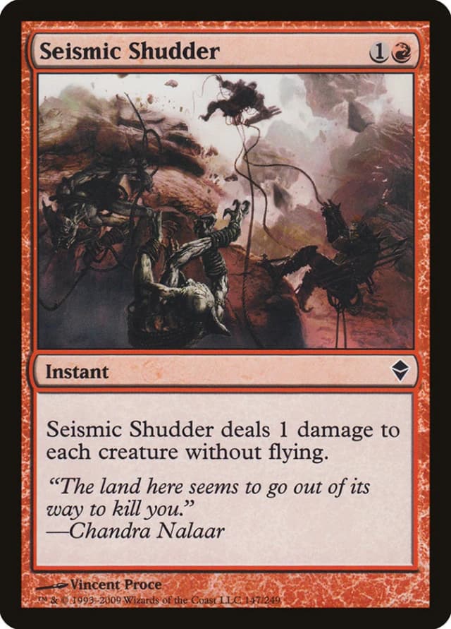 Seismic Shudder image