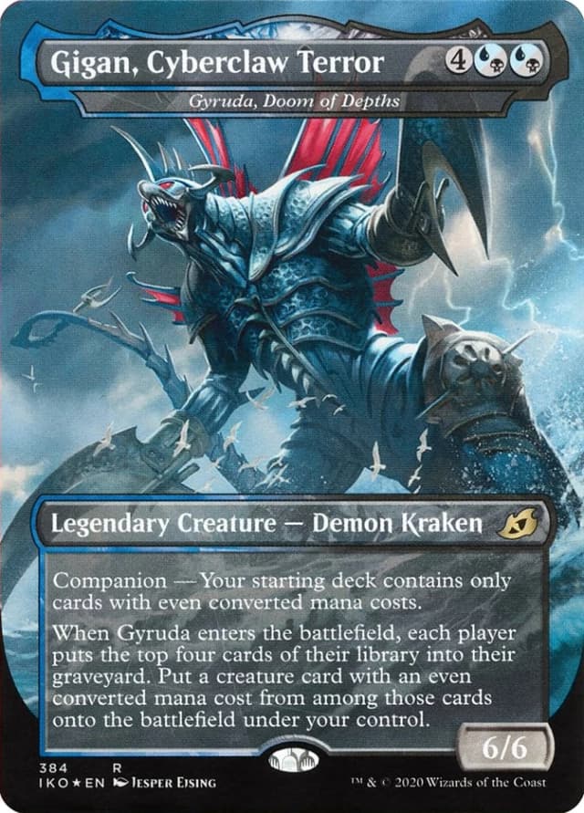 Gyruda, Doom of Depths image