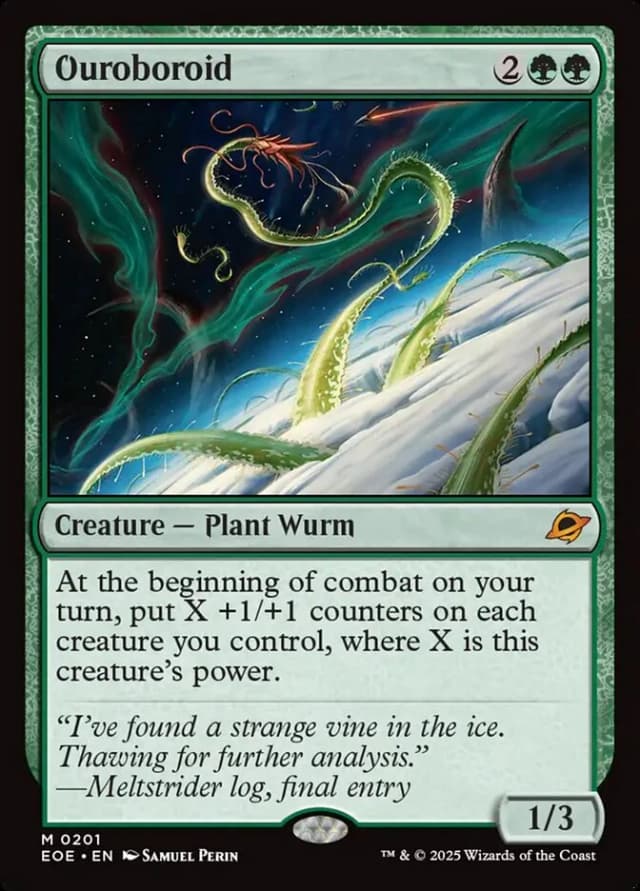 Ouroboroid image
