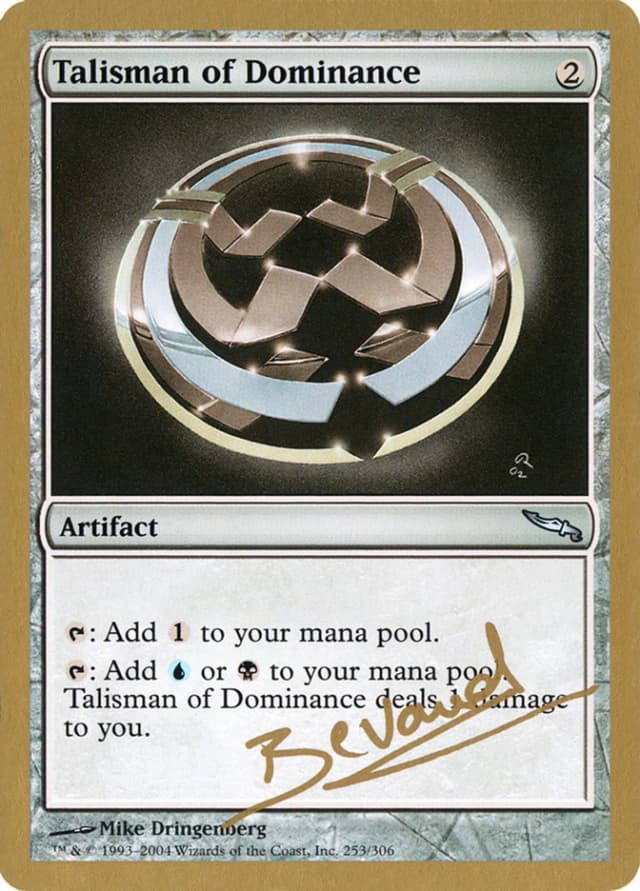 Talisman of Dominance image