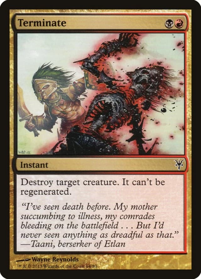 Terminate image
