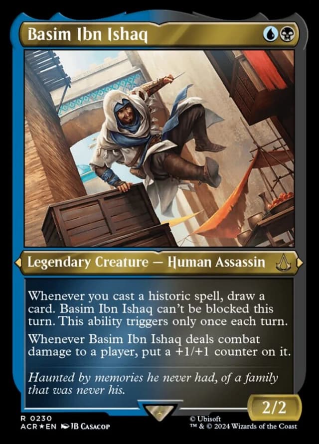 Basim Ibn Ishaq image