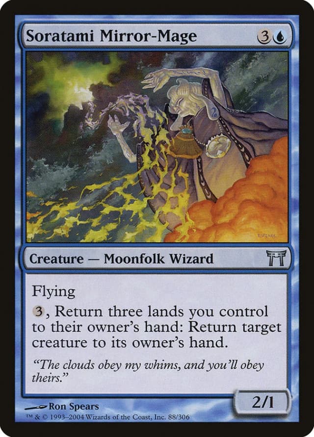 Soratami Mirror-Mage image
