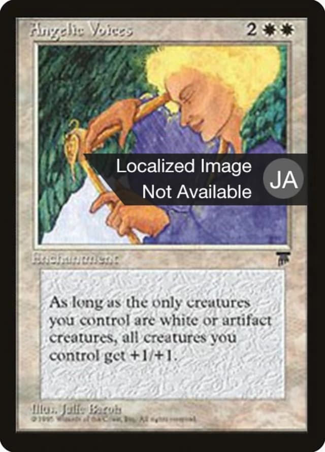 Angelic Voices image