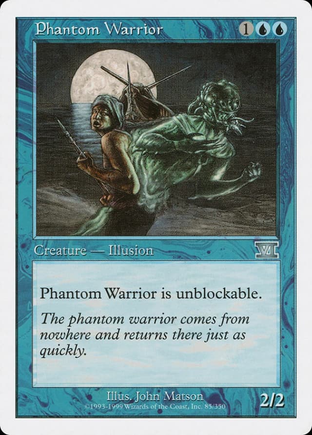 Phantom Warrior image