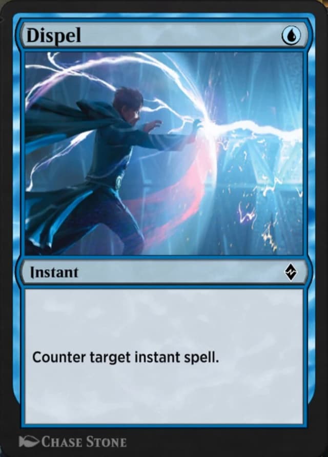 Dispel image
