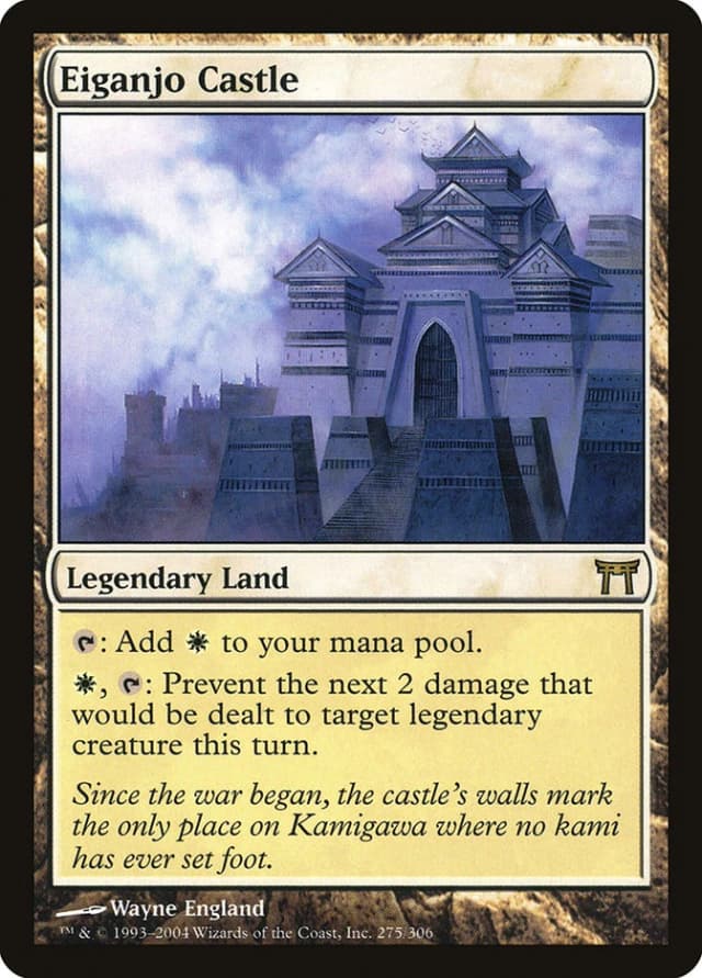 Eiganjo Castle image