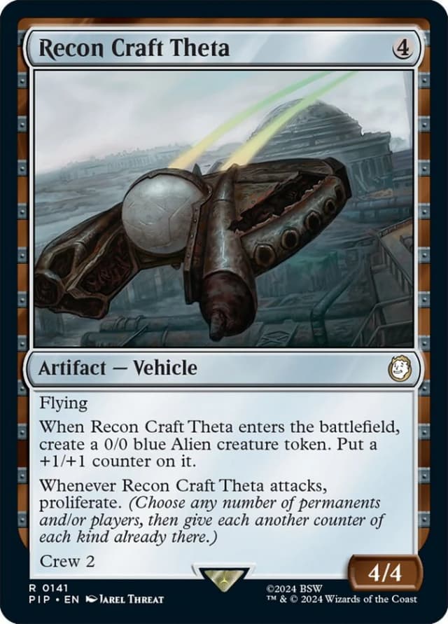 Recon Craft Theta image