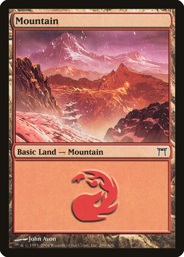 Mountain image