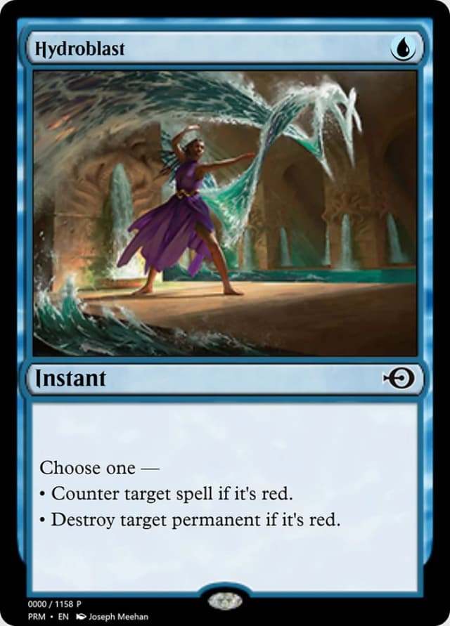 Hydroblast image