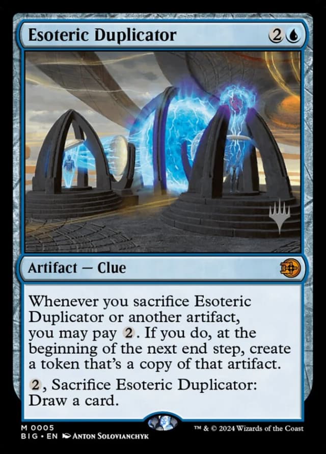 Esoteric Duplicator image