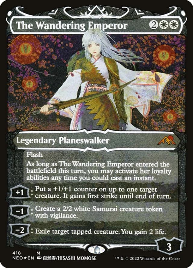 The Wandering Emperor image
