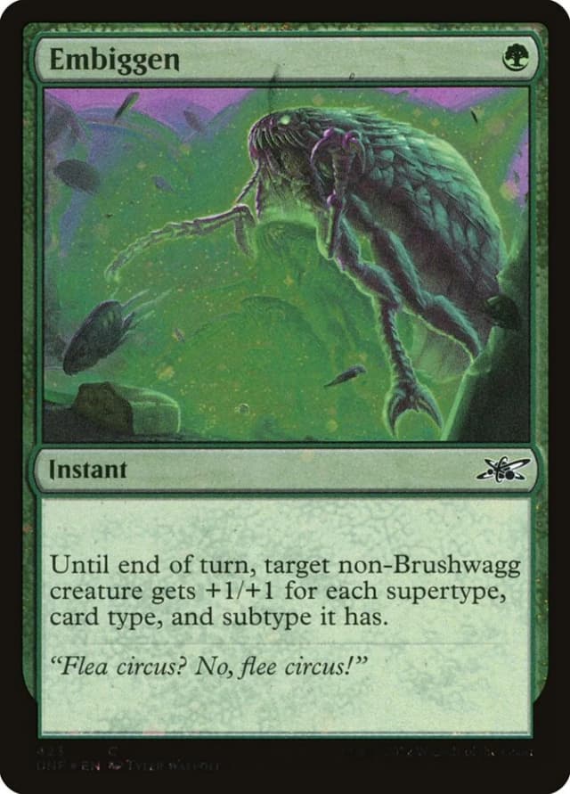 Embiggen image