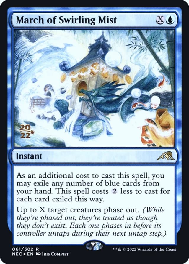 March of Swirling Mist image