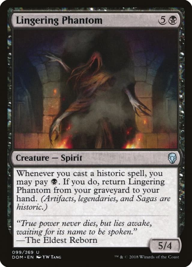 Lingering Phantom image