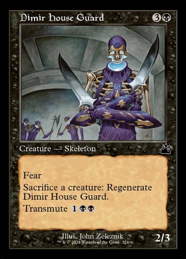 Dimir House Guard image