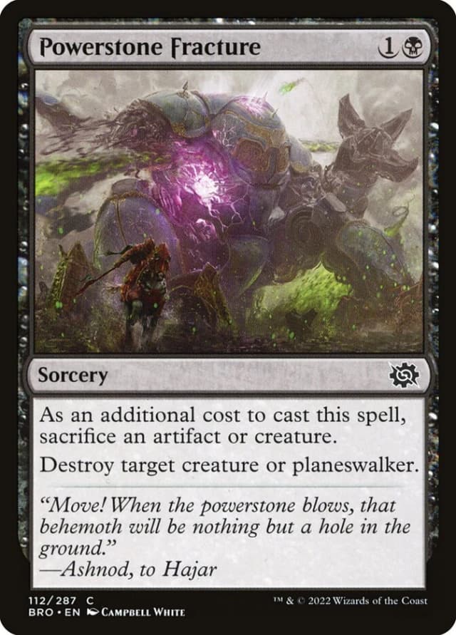Powerstone Fracture image
