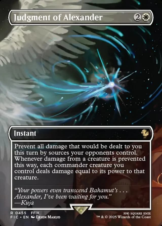 Judgment of Alexander image