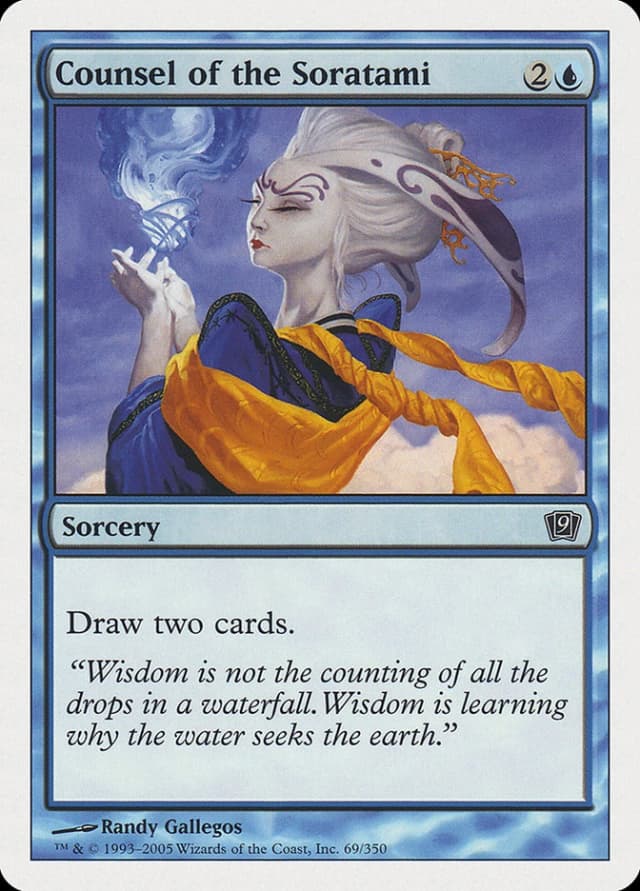 Counsel of the Soratami image