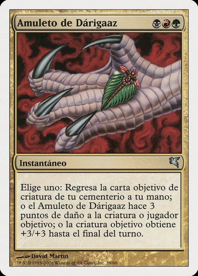 Darigaaz's Charm image