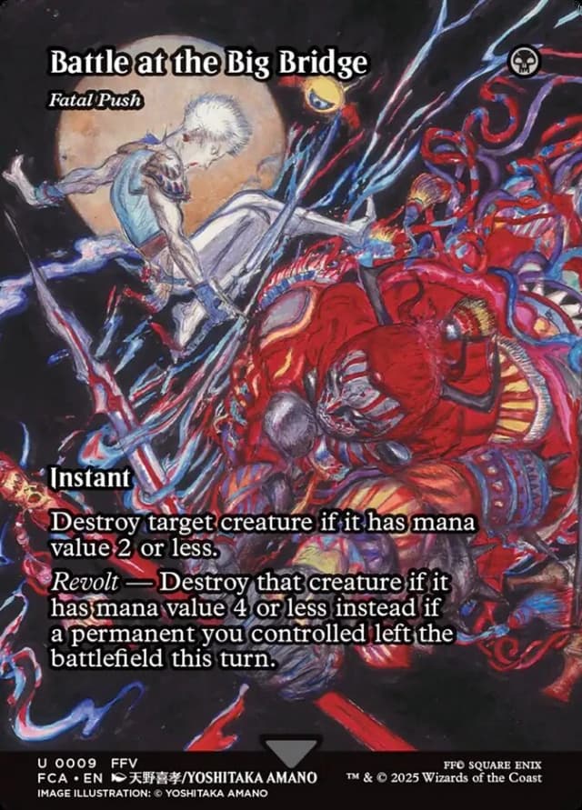 Fatal Push image
