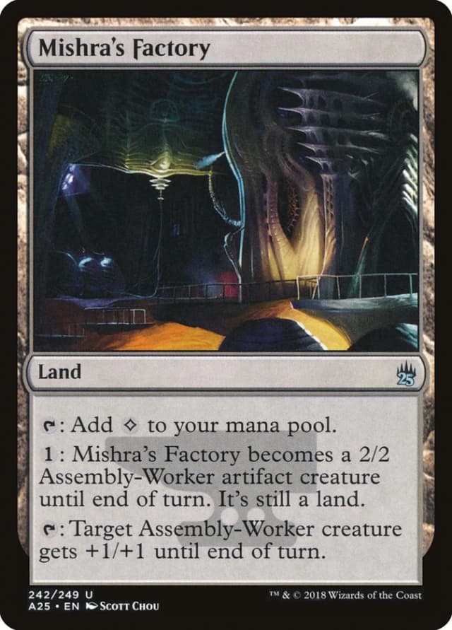 Mishra's Factory image