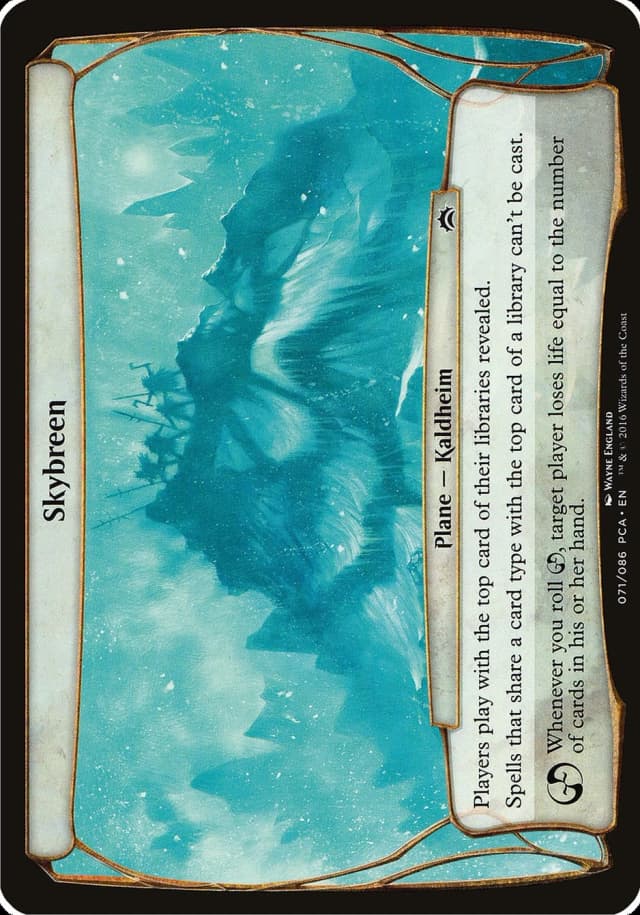 Skybreen image