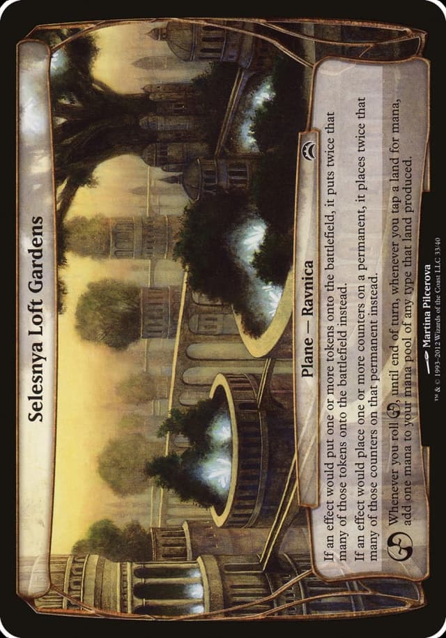 Selesnya Loft Gardens image